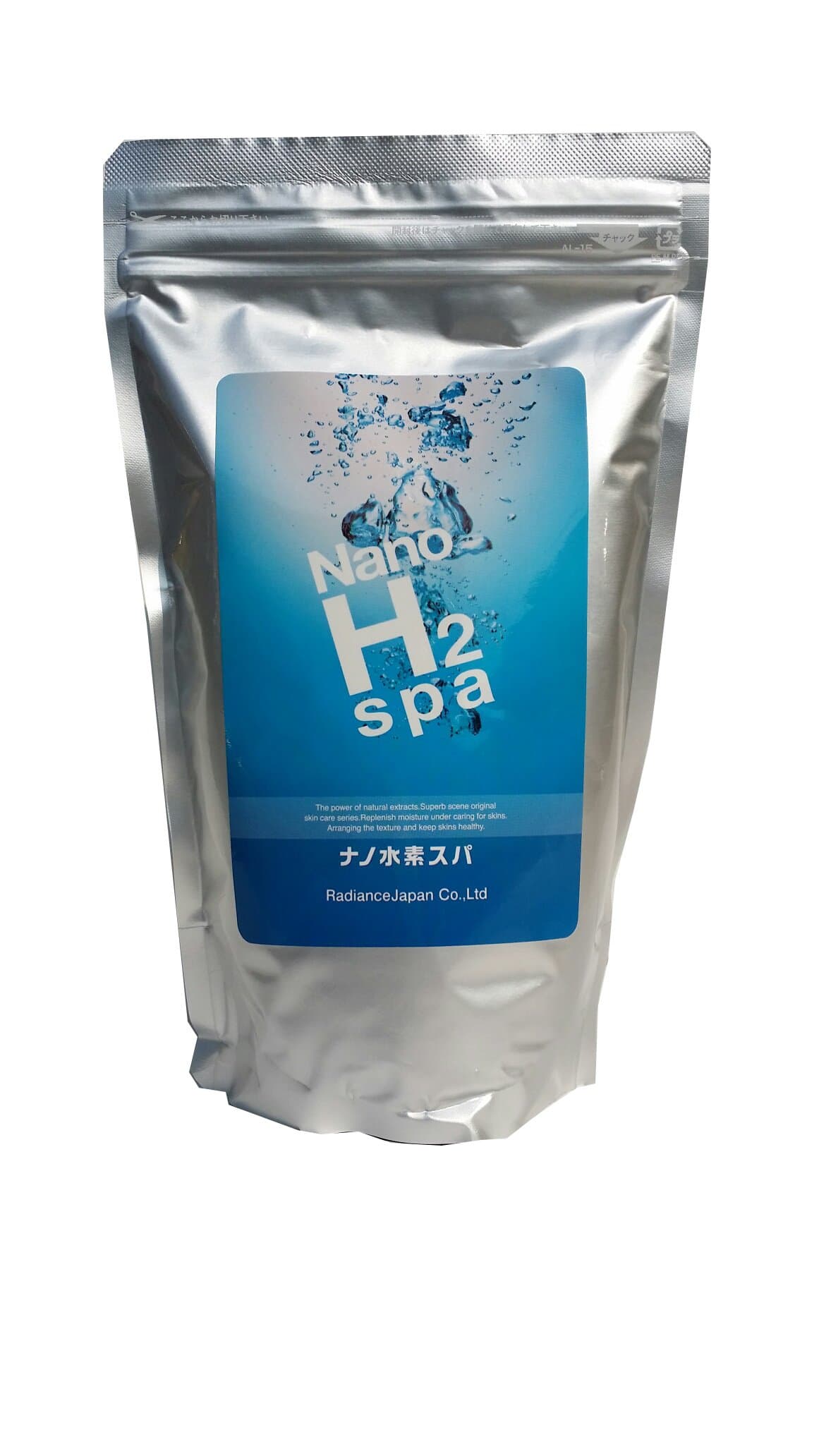 Japan Health and Personal Care - Nano H2 Spa (1kg Oversized Pack) About 20 Times Hydrogen Bathing Agent 1.2PPM (Ltd.) Radiance Product Nano Hydrogen spa Bath Cosmetics *AF27*