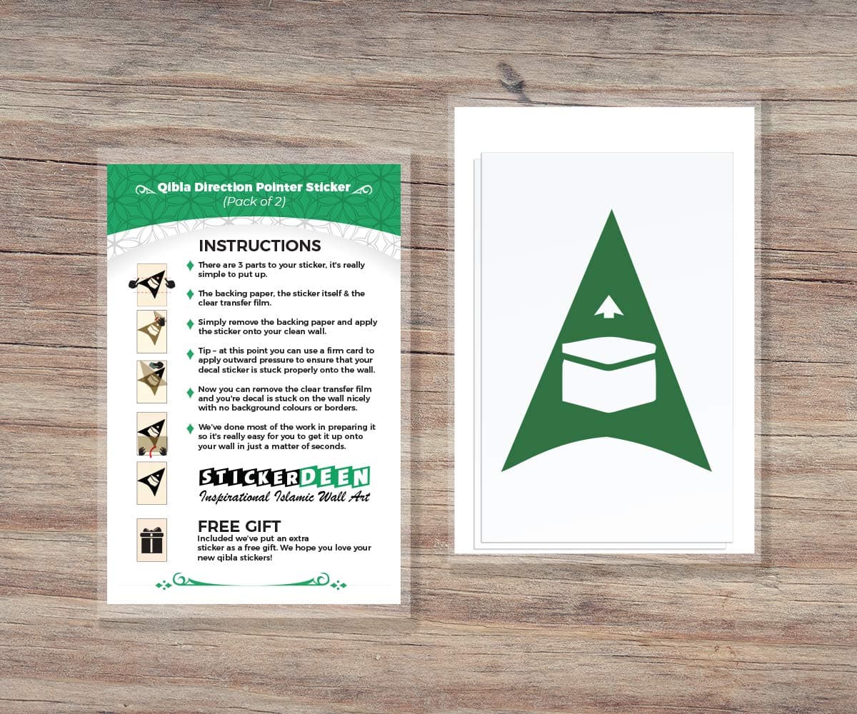 Qibla Direction Pointer (2pk) - Wall/Ceiling Decal Sticker (S005M) (Green)