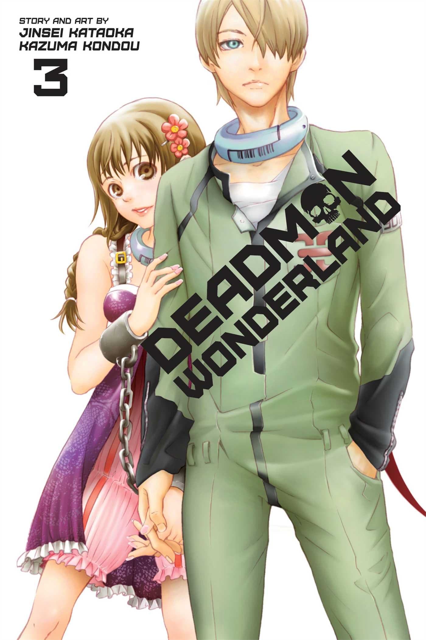 Deadman Wonderland, Vol. 3: Volume 3 Paperback – 3 July 2014