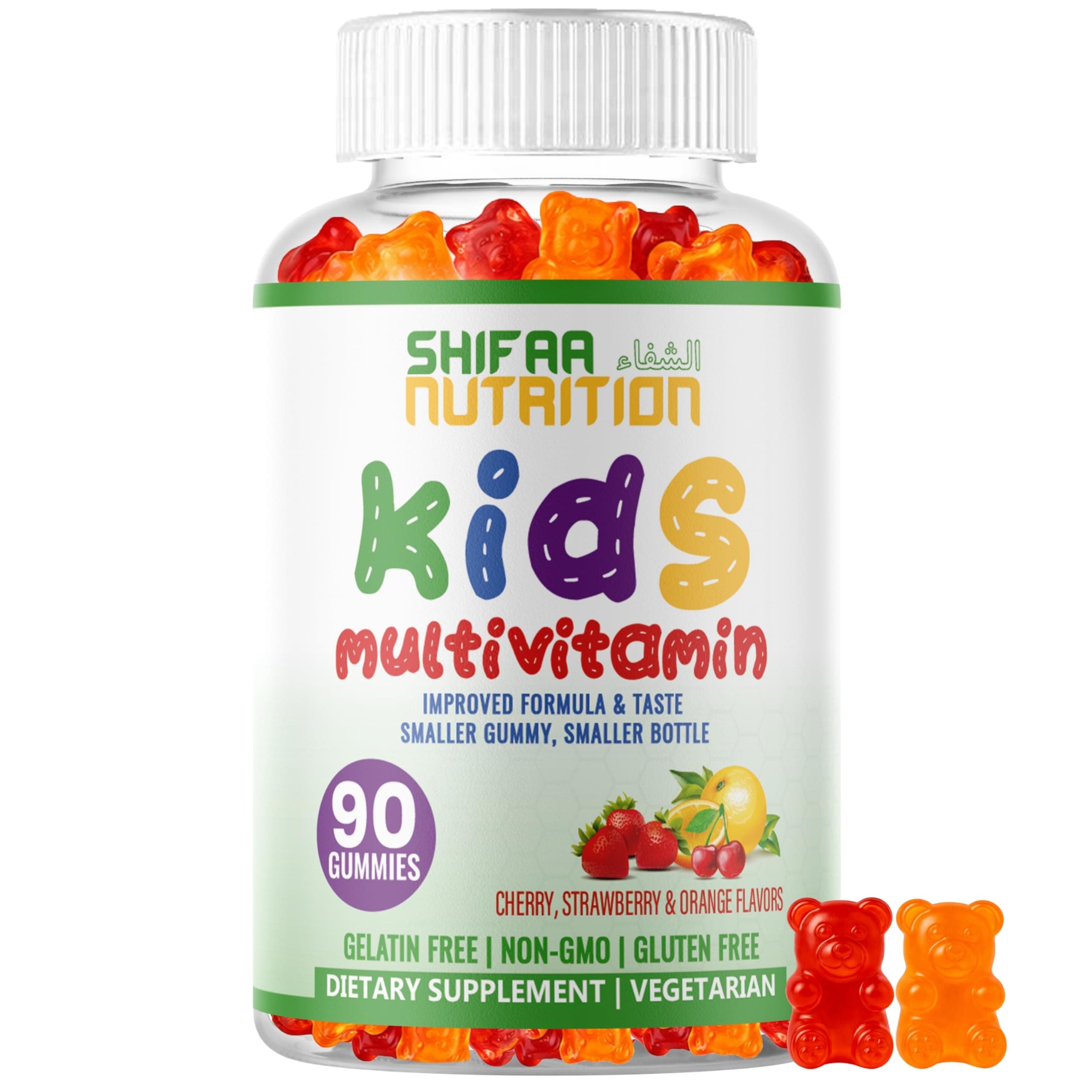 SHIFAA NUTRITION Halal Kids Multivitamin Gummies, 45-90 Days Supply, with All Essential Kids Vitamins. Toddler Vitamins with Vitamin C, D, Zinc, A, E, B6, B12, Biotin | Halal Gummies for Kids