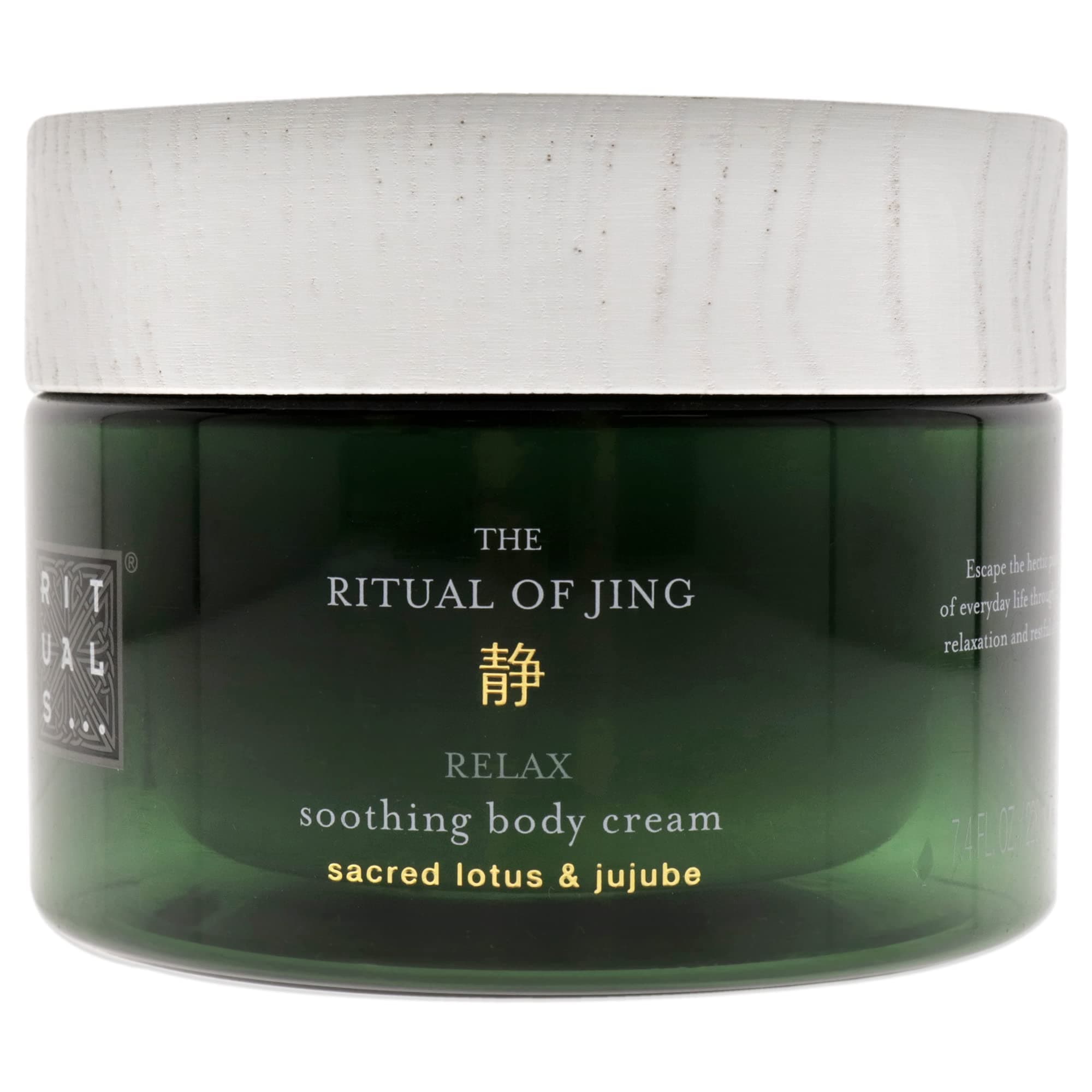 The Ritual of Hammam Body Cream 220 ml