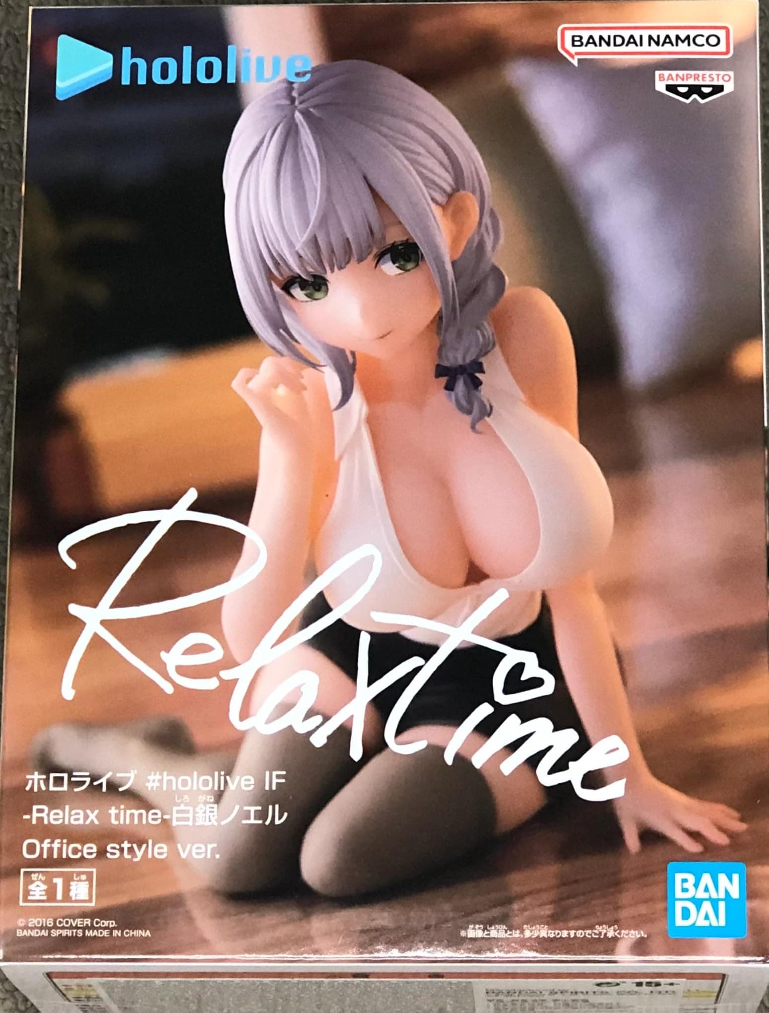 Banpresto hololive - shirogane noel - figurine relax time 11cm