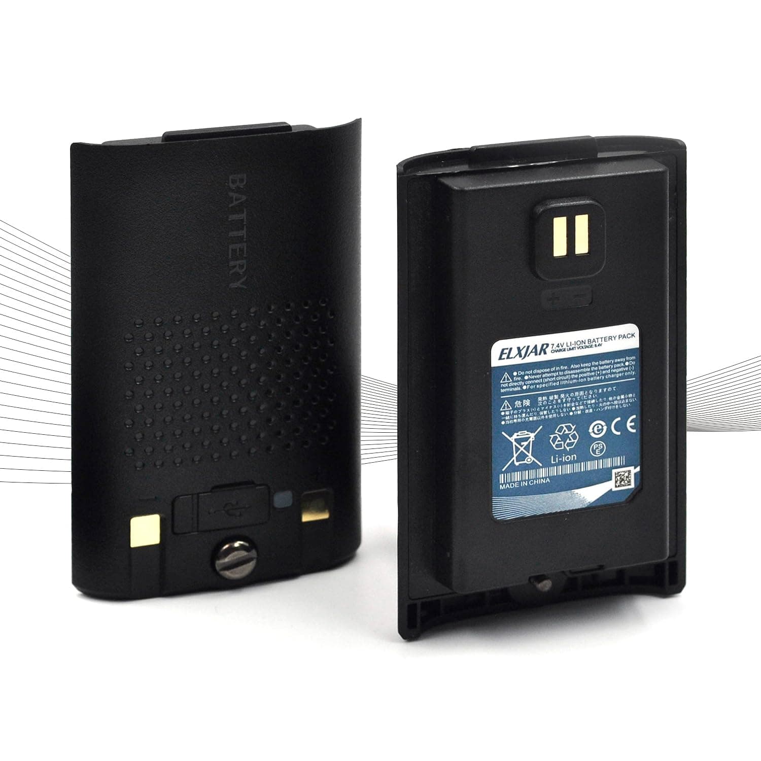 elxjar (2-Pack) 7.4V 2800mAh UV-17R Li-ion Replacement Two Way Radio Battery for UV-17 PRO V2,UV 17R Walkie Talkies