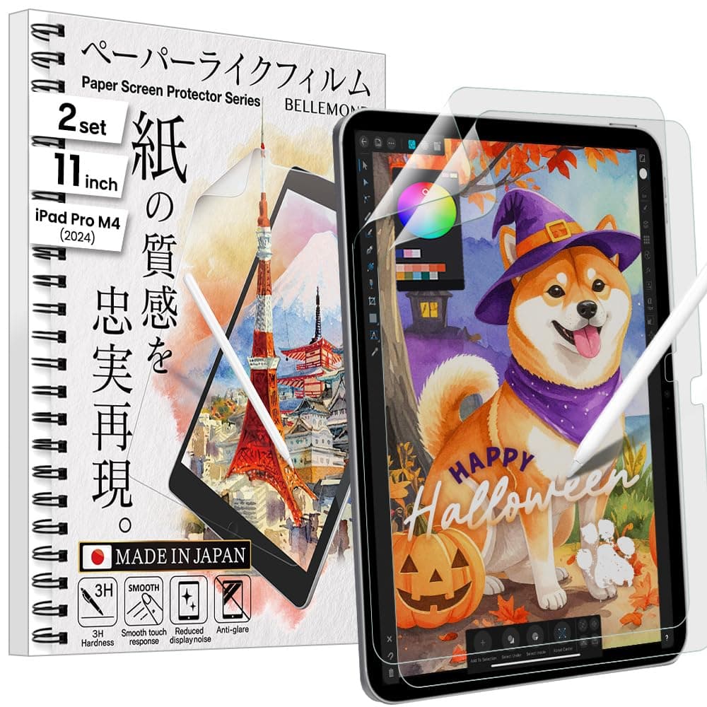 BELLEMOND | Kent Paper Screen Protector for iPad Pro 11” (M5, 2025/M4, 2024) | Smooth Surface PET Film for Sketching & Note-Taking | Made in Japan | 2 Set