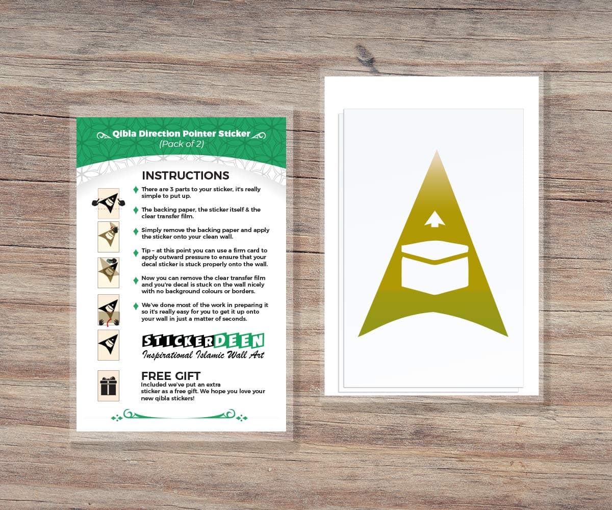 – Qibla Direction Pointer (2pk) - Wall/Ceiling Decal Sticker (S005M) (Gold)