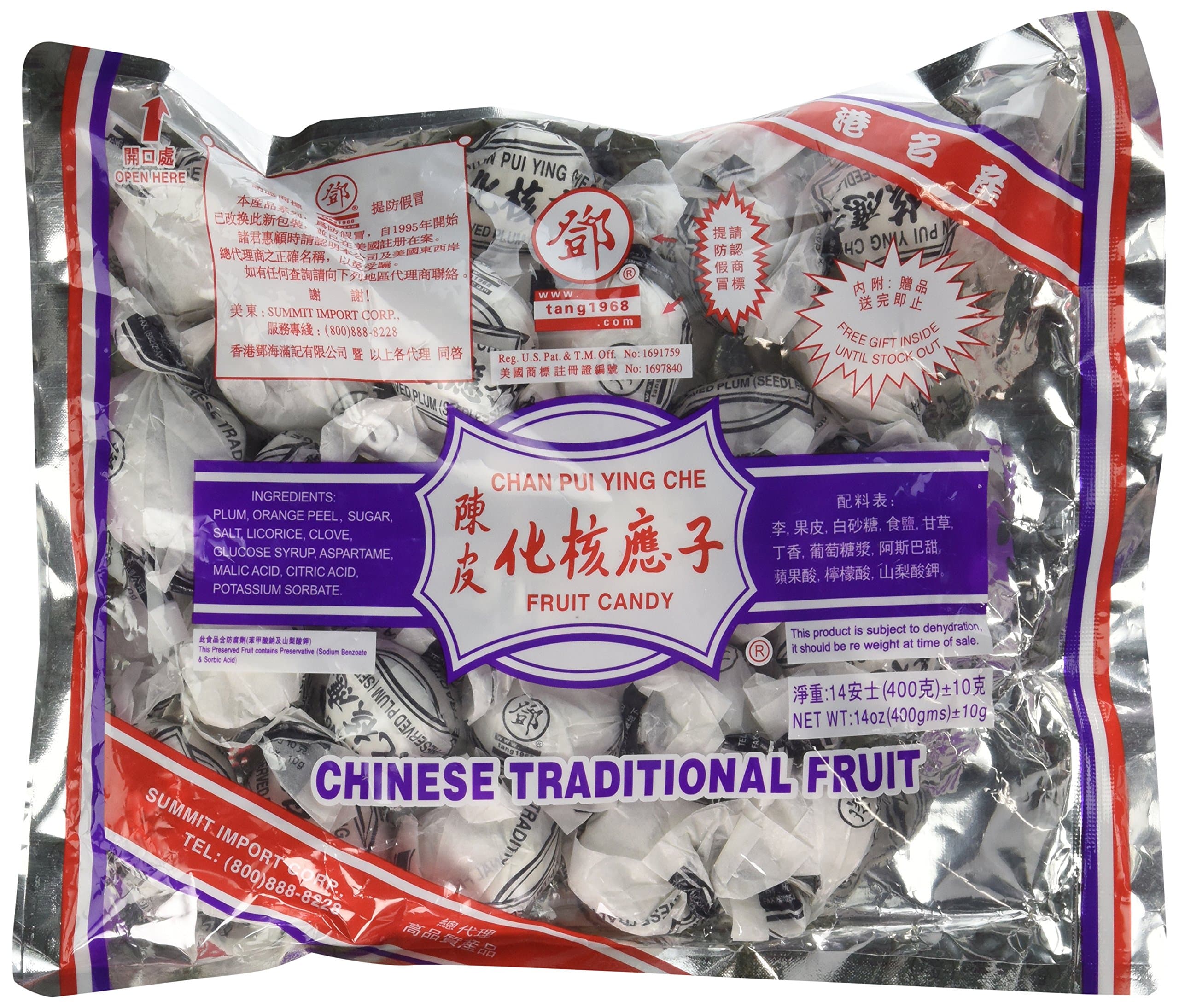 Dried Plum Fruit Candy - Chan Pui Ying Che - 14 Oz (400 G) (Pack of 1)